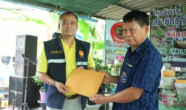 “สว.”ตอบรับผลักดัน “อ่างเก็บน้ำเขาแก้ว”แก้ภัยแล้ง-น้ำท่วม 4 อำเภอพัทลุงอย่างยั่งยืน