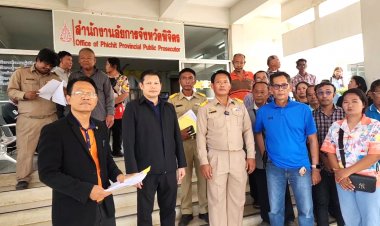 ชาวนาเมืองชาละวันขายข้าวนานข้ามปีไม่ได้เงินส่อถูกโกงสภาเกษตรพาร้องทุกข์วอนอัยการ สคช.พิจิตรดำเนินคดี