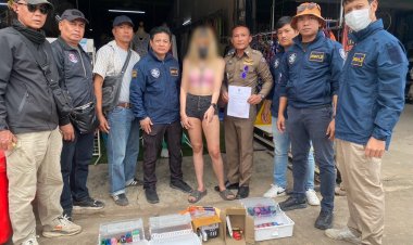 ตำรวจบุกรวบแม่ค้าร้านเสื้อผ้าลอบขายบุหรี่ไฟฟ้ากลางชุมชน