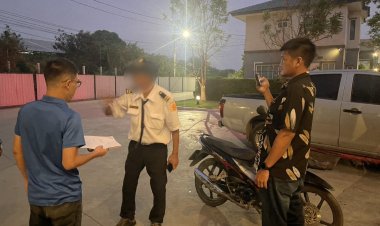 ตามรวบหนุ่มหื่นหนีคดีอนาจารเด็กหญิง 8 ขวบนานกว่า 10 ปี