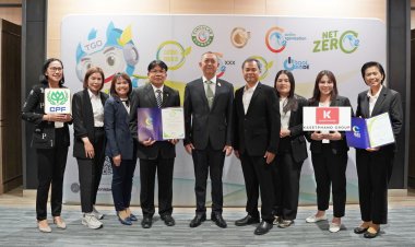 เดิน-วิ่งการกุศล CPF-KSP สุดปัง!! รับประกาศฯ Carbon Neutral Event ชวนสายวิ่งร่วมรักโลก