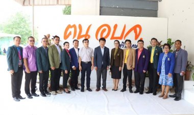 อบจ.ศรีสะเกษเร่งพัฒนาคุณภาพชีวิตประชาชนทุกช่วงวัยมีคุณภาพยั่งยืน