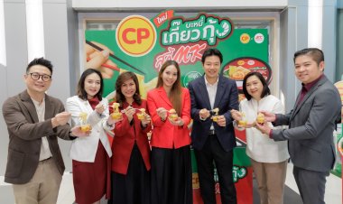 ดับเบิ้ลความมงคล... CPF - 7-Eleven จับมือ MK Restaurants เสิร์ฟ 'บะหมี่เกี๊ยวกุ้งซุปสุกี้ CP x MK' ความอร่อยระดับตำนานใกล้ฉัน
