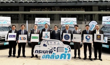 คลังคลอดมาตรการ "กระบะพี่ มีคลังค้ำ" 5,000 ล้านกระตุ้นยอดขายรถยนต์ที่ซบเซา