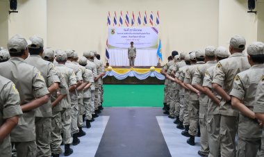 นราธิวาส จัดกิจกรรมเนื่องในวัน "อปพร. แห่งชาติ" ประจำปี 2568