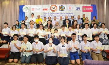 สมาคมช่างภาพข่าวสื่อมวลชนฯมอบ “ทุนการศึกษา-ค่าครองชีพ” ประจำปี 2568