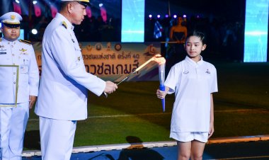 ชลบุรีเปิดมหกรรมการแข่งขันกีฬา"ฉลามเยาวชลเกมส์”ครั้งที่ 40 อย่างยิ่งใหญ่