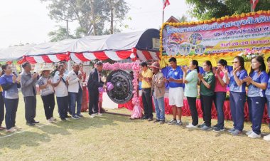 อำเภอศรีรัตนะระเบิดศึกการแข่งขันมหกรรมกีฬาสะพุงสัมพันธ์ต้านยาเสพติด