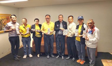 เอเชียทีคฯพร้อมพันธมิตร สนับสนุนการจัดงานมหกรรม “สื่อสารมวลชนแห่งปี” ประเทศชาติ Award