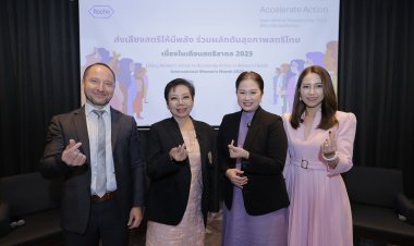 ภาระหน้าที่ในครอบครัวสูงเป็นอันดับ 2 ในเอเชียตะวันออกเฉียงใต้ เสี่ยงมะเร็งเพิ่มขึ้น