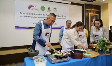 ผลักดันเมนูท้องถิ่นที่สูญหาย 3 เมนูเด็ดนำร่องทุกร้านอาหารโคราชต้องมีขาย