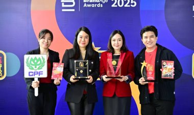 CPF มุ่งมั่นพัฒนานวัตกรรมอาหารเพื่อผู้บริโภค คว้า 3 รางวัล 2024-2025 Thailand's Most Admired Company จากนิตยสาร BrandAge