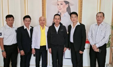 เข้าพบ ดร.มนัส โนนุช ประธานกรรมการมูลนิธิมิราเคิลออฟไลน์