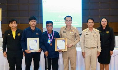 อำนาจเจริญมอบบประกาศเกียรติคุณผู้คว้ารางวัลในการแข่งขันฝีมือแรงงานแห่งชาติ