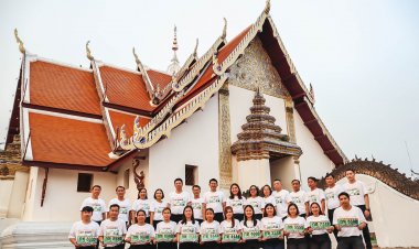 ผู้ว่าฯ น่าน เชิญร่วมประมูลทะเบียนรถเลขมงคล "กท" จ.น่าน เสริมมงคล เสริมบุญ  รายได้ช่วยเหลือผู้พิการจากอุบัติเหตุ