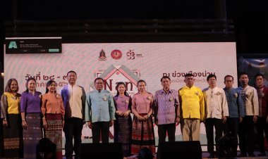 น่าน จัดงาน “ท่องเที่ยวแหล่งเรียนรู้ ดูอัตลักษณ์น่าน Nan Cultural Learning Tourism”