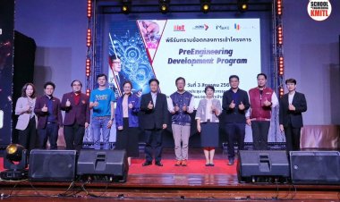 สจล. ขับเคลื่อน K-EES: ยกระดับการเรียนรู้แบบบูรณาการ ปั้นวิศวกรสู่อุตสาหกรรมอนาคต