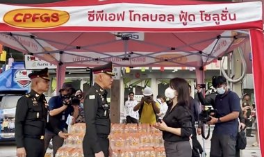 ซีพี ร้อยเรียงความดี โดย ซีพีเอฟ ระดมความช่วยเหลือผู้ประสบภัยแผ่นดินไหว ต่อเนื่อง