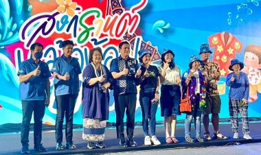 "อะเมซิ่งสงกรานต์หม้อห้อมแพร่ 2025" เฉลิมฉลองสงกรานต์มรดกทางวัฒนธรรม