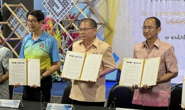 ราชภัฏฯชัยภูมิลงนามเอ็มโอยูเครือข่ายปั้นบัณฑิตขับเคลื่อนศก.สร้างสรรค์