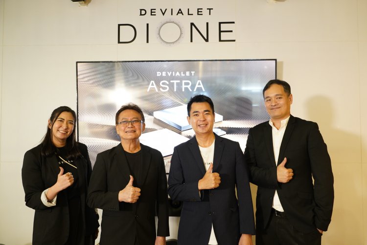 Devialet เปิดตัว Devialet Astra:สุดยอดนวัตกรรมเสียง