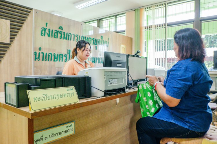 ย้ำผู้ปลูกข้าวนาปรัง รีบขึ้นทะเบียนเกษตรกร ก่อน 30 เมษา รักษาสิทธิ์ช่วยเหลือจากรัฐ