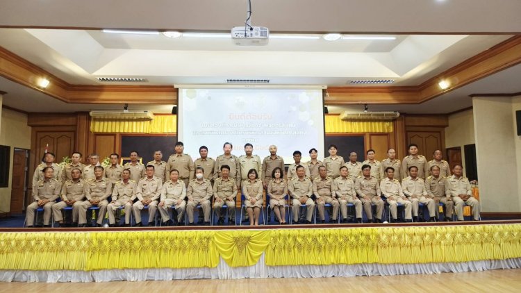 กกต.ศรีสะเกษมอบหนังสือรับรองนายก อบจ.ศรีสะเกษและสมาชิก อบจ.ศรีสะเกษ