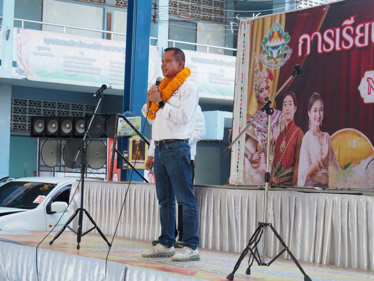 ‘เฮียน้อย’ ชัยรัชต์พงษ์ กุลรัตนจินดา เปิดปราศรัยย่อยศึกชิงนายกฯบางแก้ว
