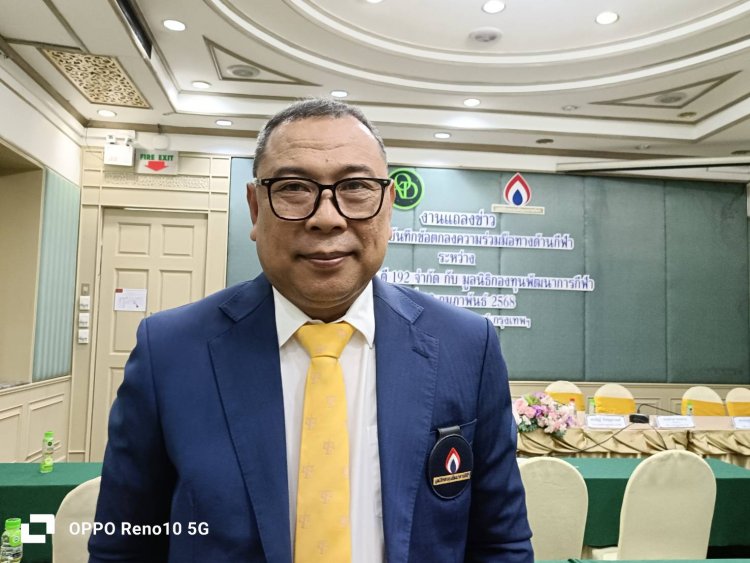 เปิดวิชั่น “ดร.ณัฏฐ์” เดินหน้าสร้างงาน สวัสดิการนักกีฬา หนุนงานวิชาการร่วมม.รังสิต
