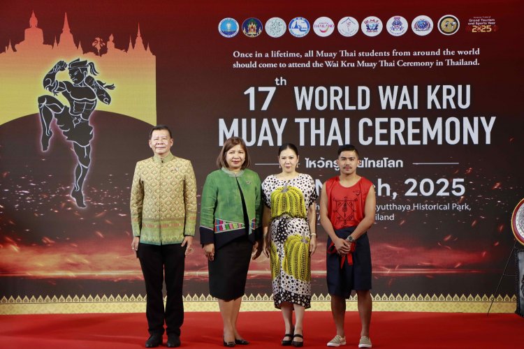 ททท.เตรียมงานใหญ่ "ไหว้ครูมวยไทยโลก" ดึงนักมวยทั่วโลกมาไทย