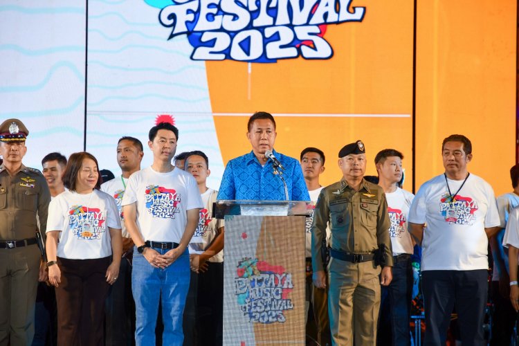 เทศกาลดนตรีเมืองพัทยา PATTAYA MUSIC FESTIVAL 2025 ตลอดเดือนมีนาคมนี้