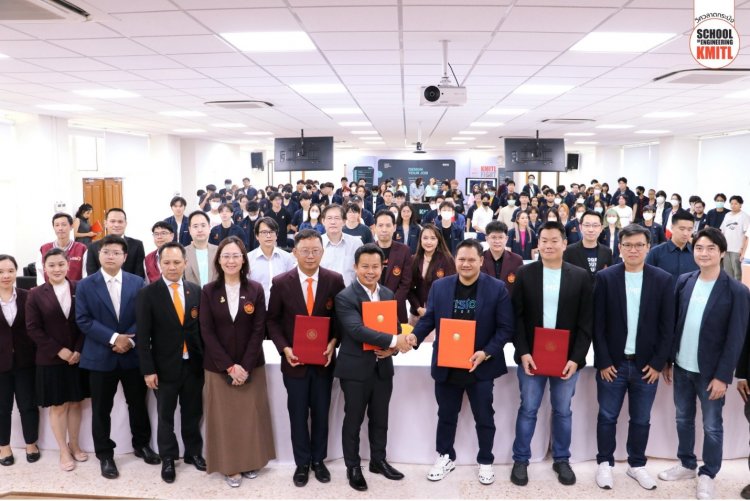 วิศวะลาดกระบัง เดินหน้าพัฒนาหลักสูตร IoT-IT ปั้นบุคลากรทักษะสูงตอบโจทย์อุตสาหกรรมในอนาคต