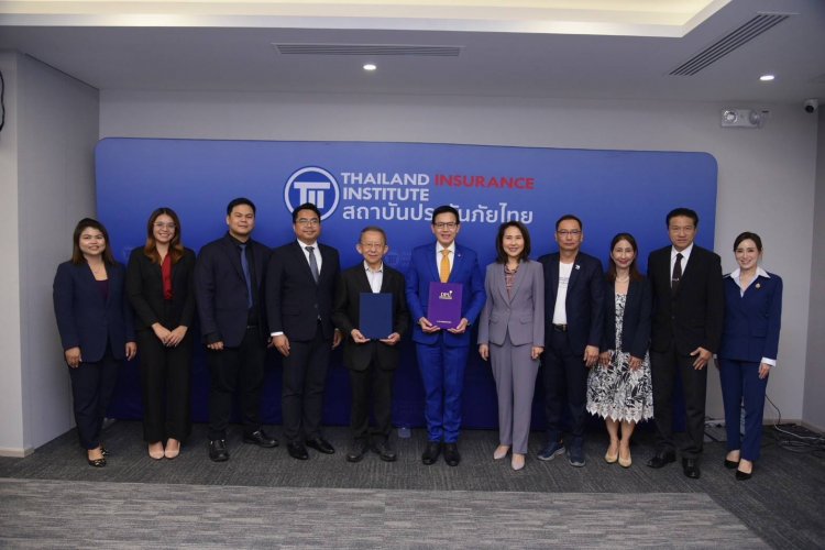 คณะนิติศาสตร์ปรีดี พนมยงค์ ร่วมมือทางวิชาการ สถาบันประกันภัย ผลิตนักกฎหมายด้านประกัน
