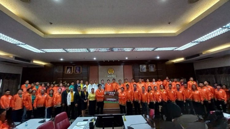 ชัยภูมิพร้อมใจร่วมส่งกำลังใจกองทัพนักกีฬาสู้ศึกชิงชัย "ฉลามเยาวชลเกมส์ และข้าวหลามเกมส์ชลบุรี"