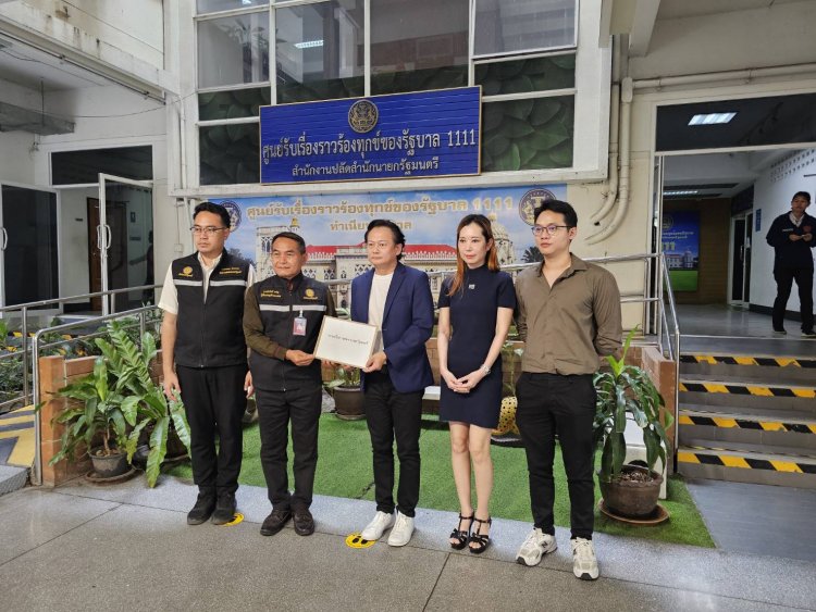 6 กลุ่มผู้ประกอบการฯยื่นหนังสือวอนรัฐบาลยกเว้นภาษีสรรพสามิตสถานบริการชั่วคราว