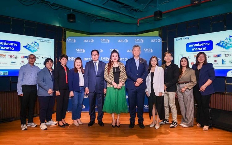 “SME Privilege” จัดเต็มสิทธิพิเศษจากพันธมิตรกว่า 50 หน่วยงาน ตลอดปี 2568