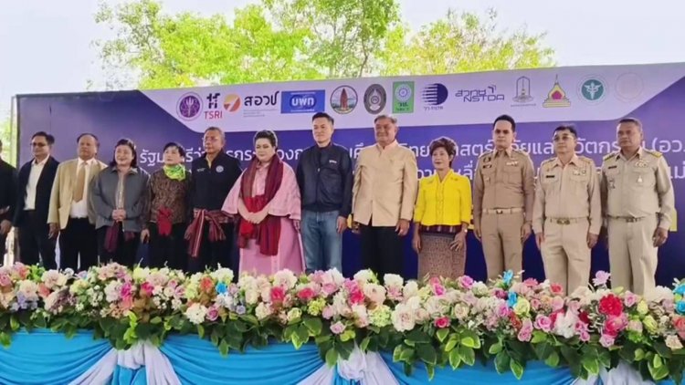 "ศุภมาส”ชูระบบข้อมูล"สุขเสมอกันที่ศรีสะเกษ" โมเดลแก้ปัญหาความยากจนอย่างเบ็ดเสร็จ แม่นยำ ยั่งยืน