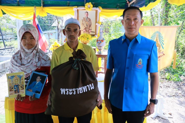 มูลนิธิราชประชานุเคราะห์ฯมอบสิ่งของพระราชทานช่วยเหลือผู้ประสบอัคคีภัยพื้นที่อำเภอรือเสาะ