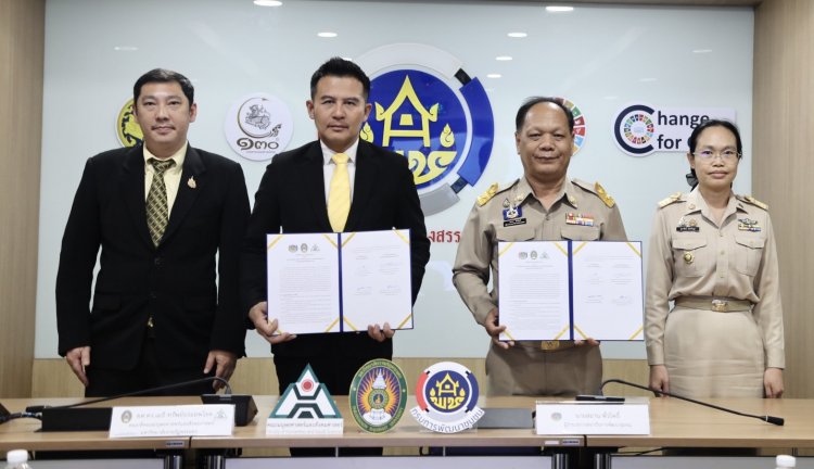 พช.ลงนามเอ็มโอยูกับมรภ.พระนครยกระดับคุณภาพงานวิจัยและพัฒนาชุมชน