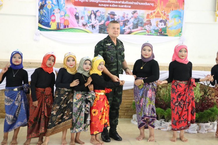 "ลุงอ้วน ส่งความสุข สร้างร้อยยิ้ม”ต้อนรับเทศกาลฮารีรายอ สานต่อ เทศกาลสงกรานต์