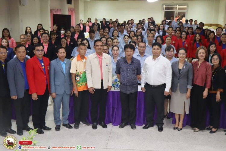 อบจ.ศรีสะเกษเดินหน้ายกระดับด้านการศึกษาและด้านสาธารณสุข