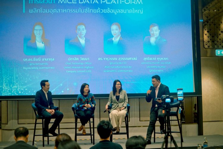 TCEB เปิดตัวครั้งแรก MICE Data Platform ชูธง Big Data พลิกโฉมอุตสาหกรรมไมซ์ไทยแข่งขันสู่สากลในโลกยุคดิจิทัล