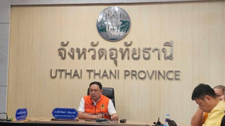 พ่อเมืองอุทัยธานีสั่งเร่งสำเร็จความเสียหายจากเหตุแผ่นไหว