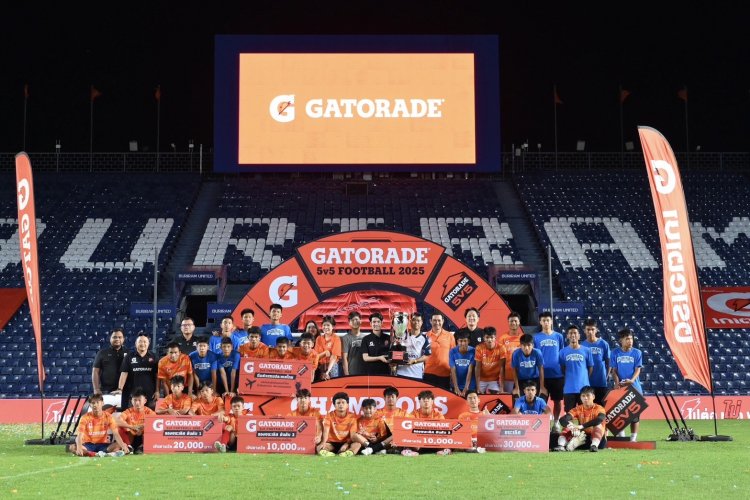 Buriram สุดยอดแข้งเยาวชนไทย คว้าชัย! Gatorade 5v5 Football 2025
