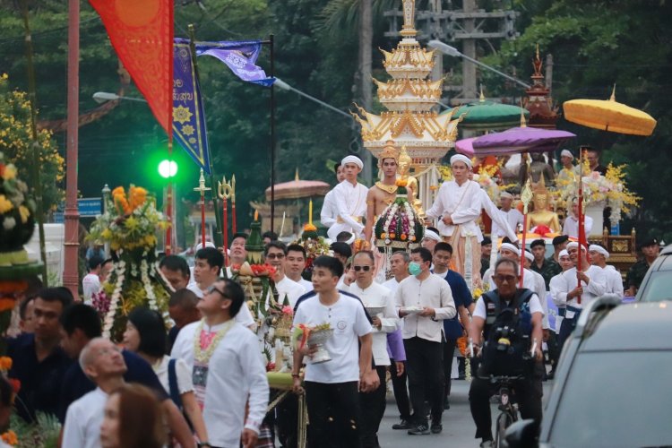 ททท.น่าน ชวนแอ่วสงกรานต์น่าน นันทบุรี สุขสะหรีปีใหม่เมือง น้ำมนต์เย็นจิต ดนตรีม่วนใจ
