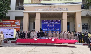 ตำรวจศรีสะเกษเปิดยุทธการ " พิฆาตทรชนคนค้ายาอีสานใต้ ภ.3-238 พิทักษ์นครลำดวน"จับยาบ้ากว่า 1 ล้านเม็ด