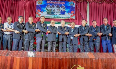 เครือข่ายทหารผ่านศึกอยุธยา จัดงาน "สังสรรค์สร้างสุข"กระชับสัมพันธ์เหล่านักรบ 16 อำเภอ