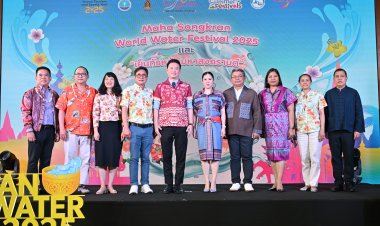 ททท. ชวนเที่ยวเย็นทั่วหล้า มหาสงกรานต์ ชูไทยเฟสติวัลระดับโลก