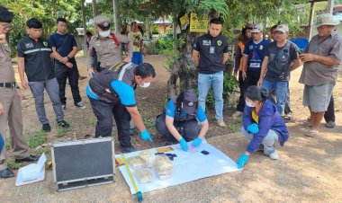 ตำรวจขุนหาญตรวจยึดยาบ้าบริเวณชายแดนไทย- กัมพูชา  42,000 เม็ด