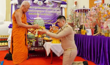 ศรีสะเกษจัดพิธีทอดผ้าป่าสมทบกองทุนพัฒนาเด็กชนบทฯเนื่องในโอกาสวันคล้ายวันพระราชสมภพสมเด็จพระเทพฯ